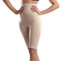 Lower Body Thigh Hips body shaper. 
