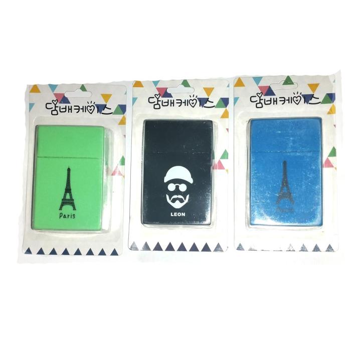 Silicone Cigarette Case Light Waterproof Rubber Cigarette case Box | Light Weight Adjust with Every Pack