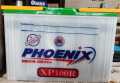 PHOENIX BATTERY XP100R 12 VOLTS 72 AMPERE 11 PLATES THICK POLE CAR UPS SOLAR GENERATOR MUTLI PURPOSE BATTERY. 