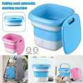 7L/8L/11L Mini Portable Washing Machine – Foldable Electric Laundry Bucket Washer – Compact Baby Clothes Washing Machine – Small Washer for Kids Clothes, Travel, Dorm & Home Use – Portable Foldable Washer with Spin Dryer Function – Baby Clothes Washer. 