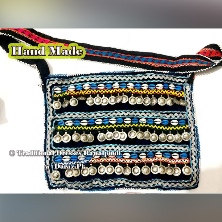 Afghani Hand Bag Hand Made