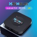H96 MAX 4K ULTRA HD ANDROID TV BOX. 
