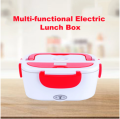 Waterproof Portable Electric Heating Lunch Box. 