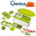 As seen on tv Genius Nicer Dicer Plus - Fruits & Vegetables Cutter With Free Peeler - Green. 