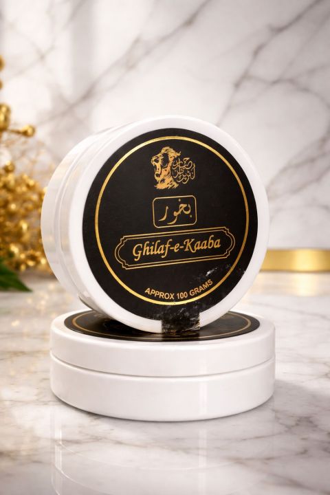 PREMIUM%20BAKHOOR%20LOBAN%20FRAGRANCE%20100g%20-%20LONG%20LASTING%20ARABIC%20INCENSE,%20ARABIC%20HOME%20FRAGRANCE,%20PERFECT%20FOR%20BAKHOOR%20BURNER%20-%20Image%204