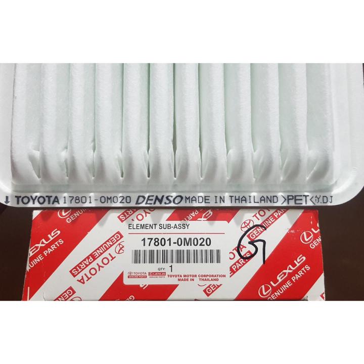TOYOTA  THAILAND IMPORT  AIR FILTER 17801-0M020 FOR GLI, GRANDE , ALTUS.