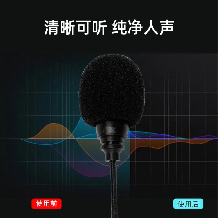 Mini%20microphone,%20small%20microphone,%20computer,%20notebook,%20mobile%20phone%20recording,%20live%20noise-canceling%20card,%20portable%20condenser%20microphone%20-%20Image%202