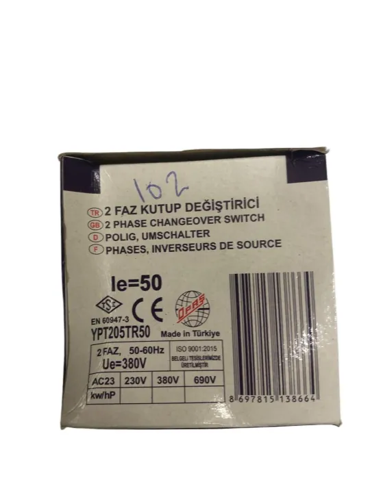 Opas%20Changeover%20Switch%202%20phase%2050A%20-%20Image%202