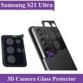Samsung S21 Ultra Back Camera Glass Lens Protector Tempered Full Cover. 