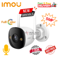 IMOU Bullet 2E 5MP Outdoor Weatherproof Full Color Night Vision Smart Home Security / CCTV Wi-Fi IP Camera Built-in microphone. 