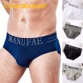 Men Seamless Briefs Stylish Fast-drying Men's Seamless Underwear with Letter Print Comfortable Versatile Southeast Asian Buyers' Choice Soft Comfortable Men Underwear. 
