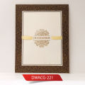 Black Border Pearl Invitation Wedding Shadi Card. 
