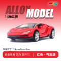 (Bubble bag) 1:36 Lambo Bugatti alloy car model open door pull back children's toy car cake decoration. 