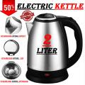 Electric Kettle Water Boiler Stainless Steel body Portable Kitchen Appliances automatic Tea coffee warmer instant heating pot 1500W 02 Liters. 