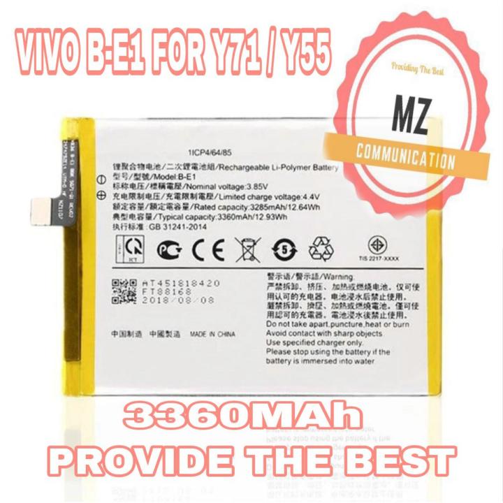 B-E1 ORIGINAL BATTERY FOR VIVO Y71 / Y55, WITH 3360MAH CAPACITY BRAND NEW BATTERY FOR VIVO Y71 / Y55