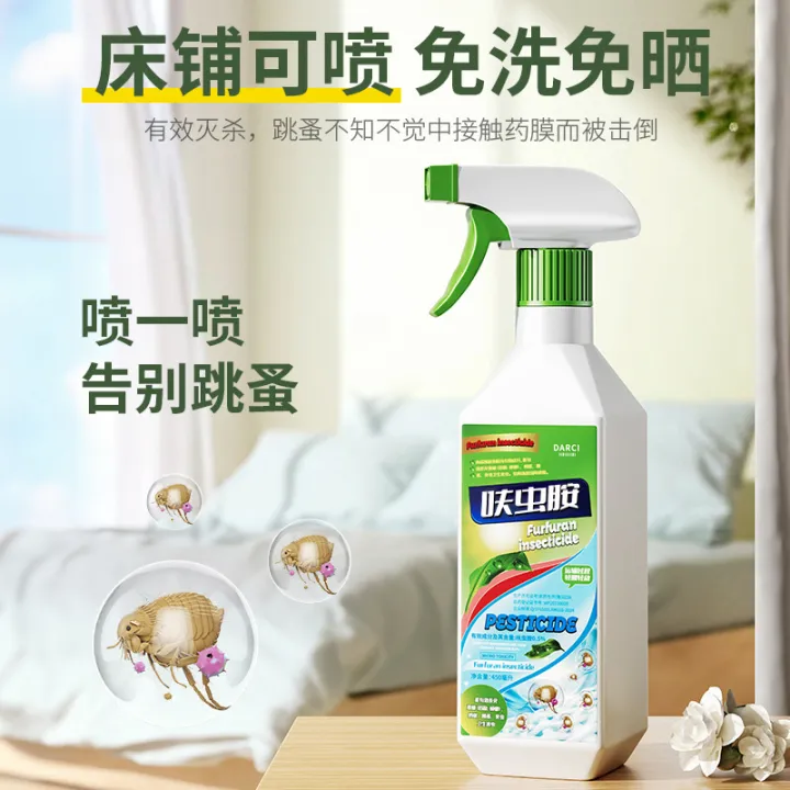 %E3%80%93Highest%20Level%E3%80%93COD%E3%80%93Darci%20Fipronil%20Insecticide%20for%20Fleas,%20Cockroaches,%20Ants,%20Bed%20Bugs,%20Pets,%20Indoor%20Sofa,%20Mattress%20Insecticide%20Fipronil%20%E3%80%93COD%E3%80%93%20-%20Image%202