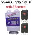 Electric Door Lock  power supply  Dc 12v with Rechargeable battery. 