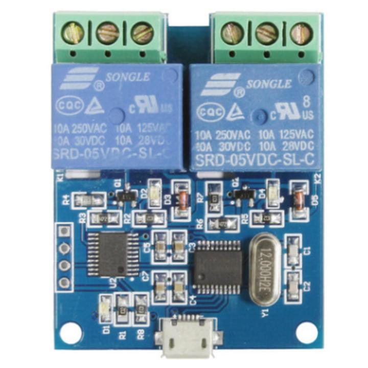 LCUS-2 type two Computers way 2 way USB relay module USB intelligent control switch