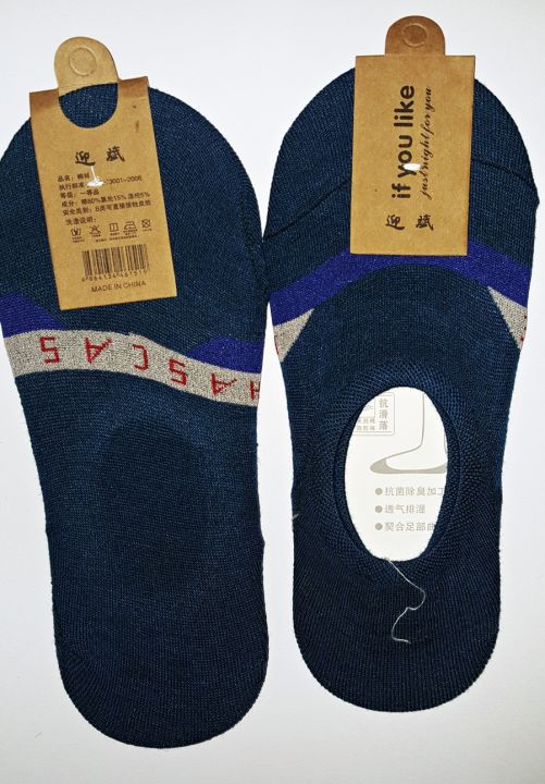 Pair Invisible Socks for Boys (Shoes Liner Socks) Shoe Socks