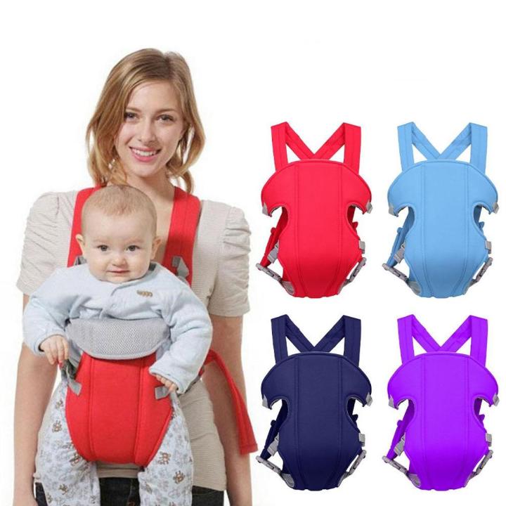 New 2 In 1 Multifunctional Baby Carrier Bag for 3 12 month babies baby safety in bikes cars baby safety belt Daraz.pk