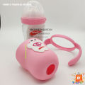 Special Wide Neck Diameter Glass Milk Bottle 240ml for Kids Babies Drip Feeder with Straw Silicone Cover Anti-fall Baby Feeding Bottle 8 fl oz. 