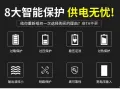 Xiaomi Redmi 3600 Router AX5/6S/1800 Charging Source Adapter Cable CR6606 6608 6609. 