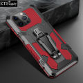 Phone case Redmi 12 Shockproof Armor Stand Holder with Metal Clip Mountaineering Back cover Mi Xiaomi Redmi12 case. 