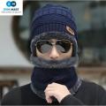 Winter Cap and neck for Boy - Girls. 