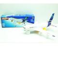 Battery Operated Aeroplane for Kids. 