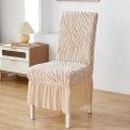 Zebra Chair Covers Frill/Fitted Style for Dinning/Office - Pack of 1,2,4,6,8,12) All Colors are Available. 