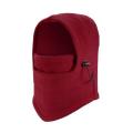 （New）Thermal Warm Fleece Balaclava Bike Bicycle Cycle dut cover nood Hood Neck carf. 