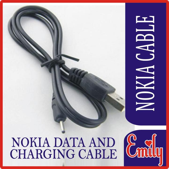 EMILY ORIGINAL DATA AND CHARGING CABLE COPPER 39 INCH 90CM LENGTH NOKIA