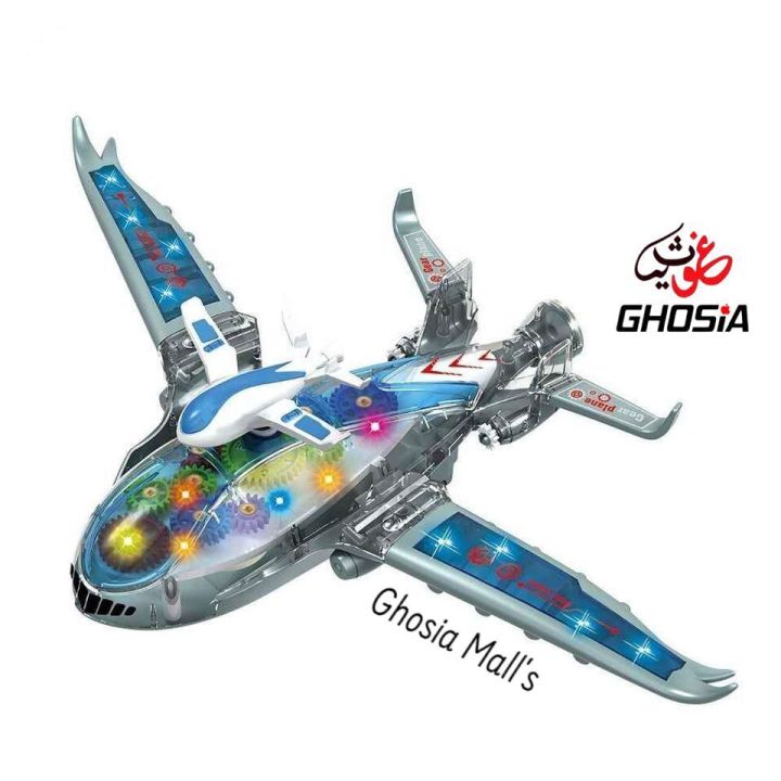 Buy%20Cute%20Musical%20Plane%20Toy%20-%20Battery%20Operated%20with%20Lights%20&%20Music%20for%20Kids%20%7C%20Safe%20&%20Fun%20Gift%20for%20Toddlers%20-%20Image%208