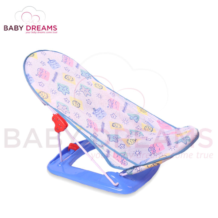 Baby dreams Luxurious Baby Bather New born bath Seat Without Head Pillow - BD-F012