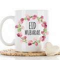Customized printed mug. 