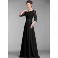 Black Long Evening Maxi Dress For Women`s. 