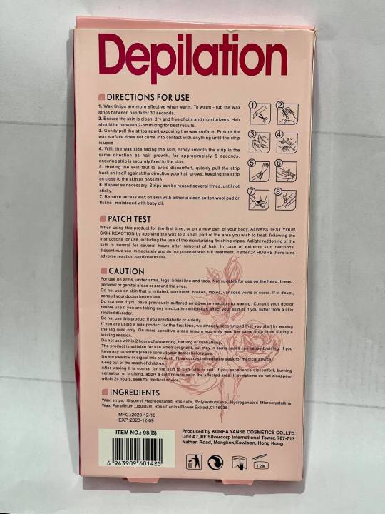 APK%20Depilation%20Quick%20Easy%20&%20Effective%20Body%20Waxing%20Strips%20(10%20Strips)%20No.98(B)%20-%20Image%205