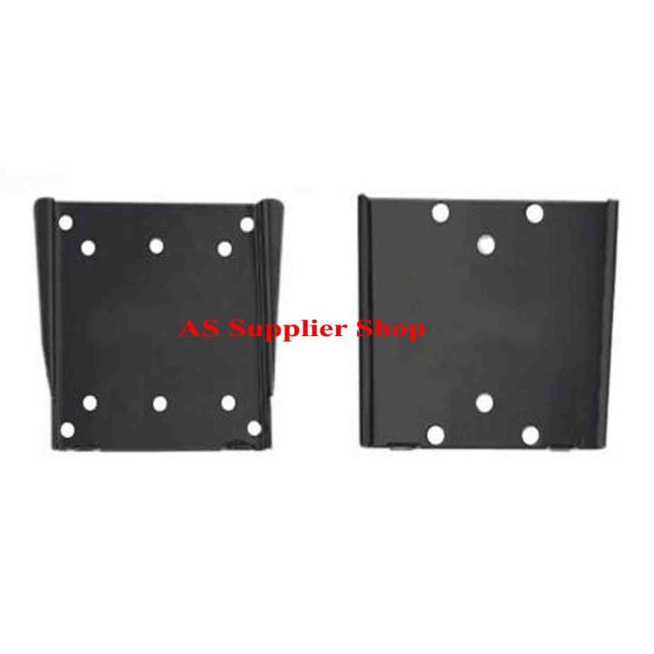 Best%20Quality%2014%20inch%20To%2026%20inch%20Universal%20LCD%20LED%20TV%20Fix%20Wall%20Bracket%20Wall%20Mount%20Wall%20Stand%20Slim%20Wall%20Bracket%20Wall%20Mount%20Wall%20Stand%20Non-Movable%20Wall%20Bracket%20Wall%20Mount%20Wall%20Stand%20-%20Image%2010