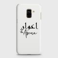 Samsung Galaxy A8 Plus (2018) Cover - SkinLee HQ Hard Case - Caste Name Awan Customized Cover - SKINLEE-661-1-241-137. 