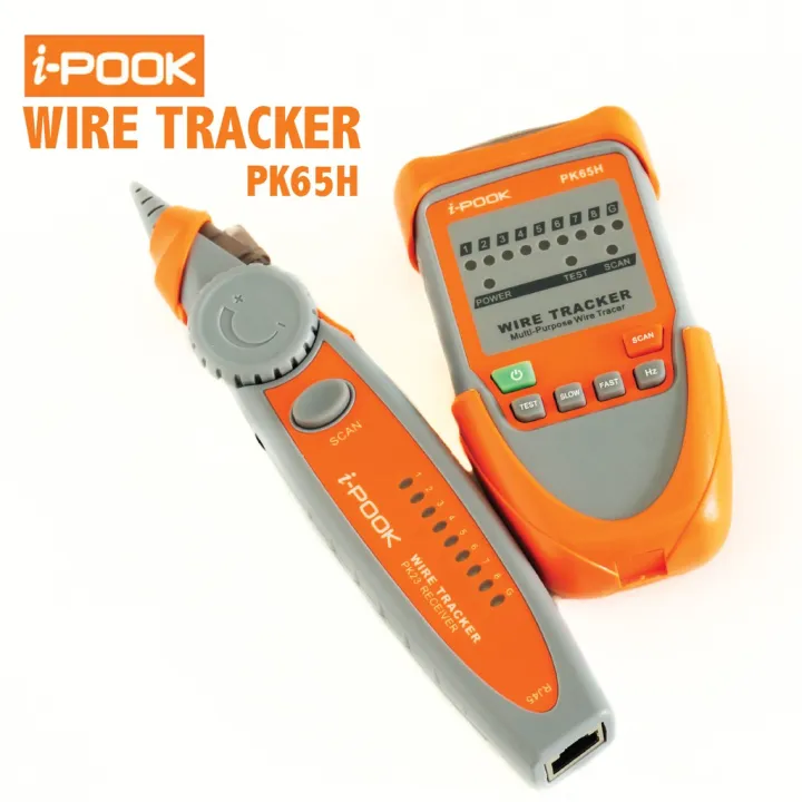 iPOOK%20PK65H%20Multi-purpose%20Wire%20Tracker%20Cable%20Tester%20%EF%BC%8Ci-Pook%20Original%20Underground%20Cable%20Wire%20Locator%20-%20Image%202