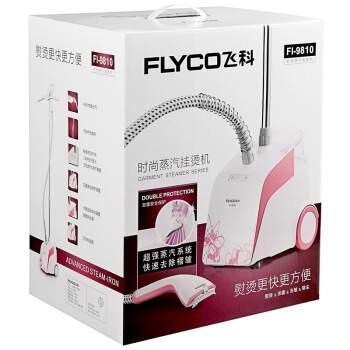 Garment%20Steamer%20Copper%20Heater%20Electric%20Branding%20Iron%20Automatic%20Steam%20Press%20Machine%20Steam%20Iron%20-%20Image%204