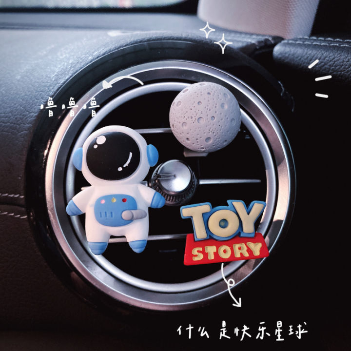 Creative cute astronaut car air conditioning vent aromatherapy decoration car marine perfume outlet decoration