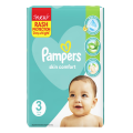 Alfatah Mall - PAMPERS MEGA PACK MIDI NO3 5-9 KG 56PCS-AFP-000361672. 