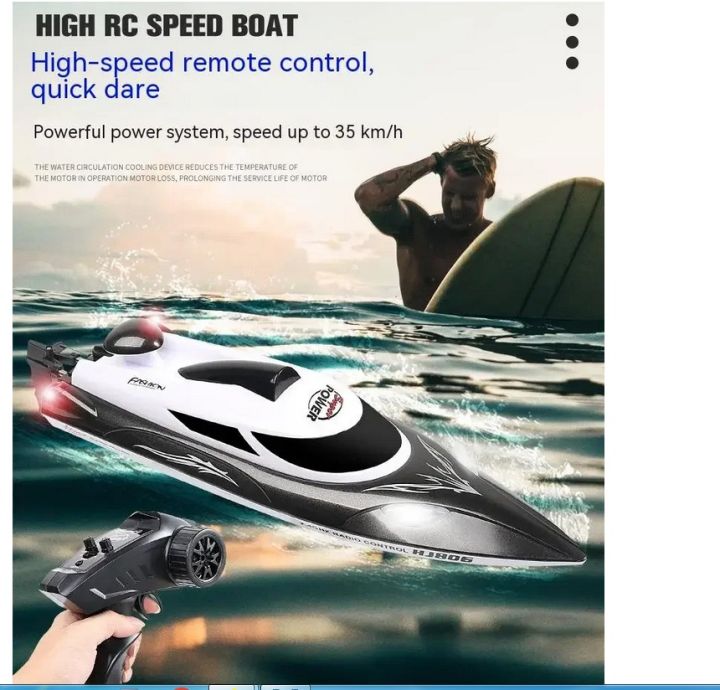 HJ806B Electric RC Boat 35KM/H 200m High Speed 2.4GHz Remote Control Large Speedboat Remote Controlled Toy Big Size Water Cooled Rechargeable Battery - Black Version