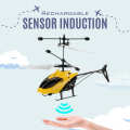 Helicopter/Sensor Control Heliopter/Rechargable Mini Helicopter/Mini Helicopter/Hand Sensor Induction Plane/RC Helicopter with USB Charging Cable/Toy for Kids/Helicopter Toy. 