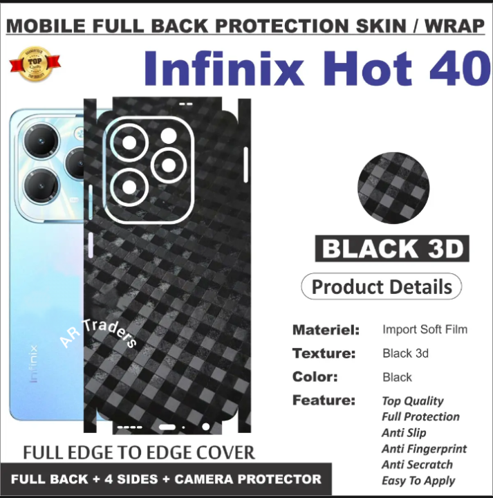 infinix%20hot%2040%20/%2040Pro%20FULL%20BACK%20360%20premium%20Protection%20Skin%20Wrap%20full%20cover%20Premium%20Quality%20back%20sheet%20wrap%20-%20Image%206