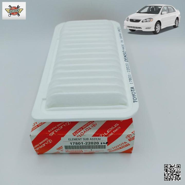 Imported Toyota Corolla Air Filter 17801-22020 (2002-2008)