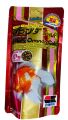 Oranda Gold 100g 100% Original Hikari Fish Food. 