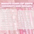 Sanrio Kawaii Stationery Lucky Scoop | Cute Notebooks | Keychain | Gel Pens | Kawaii Pens | Pencils | Sanrio Highlighter | Cute Sticky Notes | Kawaii Stickers| Sanrio Stationery| Adorable Gift for Girls!. 