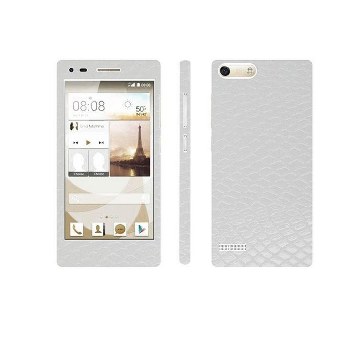 Huawei Ascend G6 White Snake Leather Texture Mobile Skin